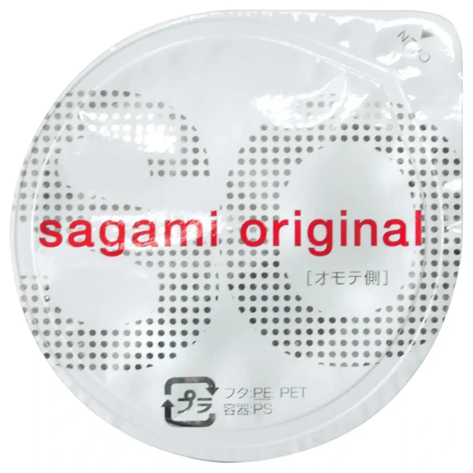 Sagami Original - óvszer - 55mm