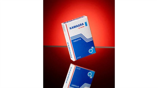 Kamagra tabletta [Kiszerelés: 4]