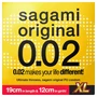 Sagami Original 0,02 XL - óvszer - 61mm